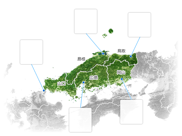 中国地方の天気 日本気象協会 Tenki Jp