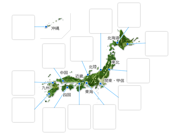 日本気象協会 tenki.jp【公式】 / 天気・地震・台風