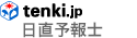 日直予報士CMS