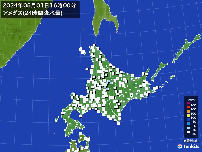 北海道地方のアメダス合計降水量(24時間)