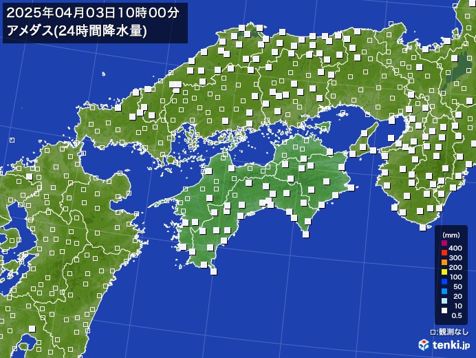 四国地方のアメダス合計降水量(24時間)