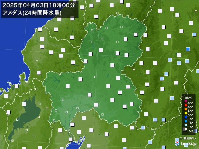 岐阜県のアメダス合計降水量(24時間)