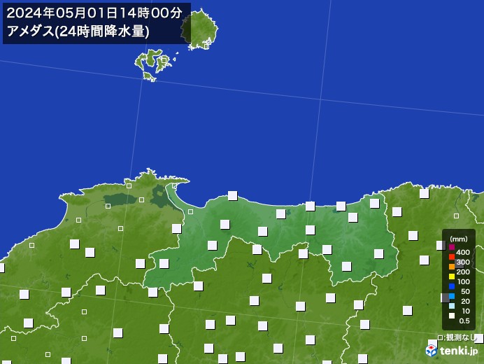 鳥取県のアメダス合計降水量(24時間)