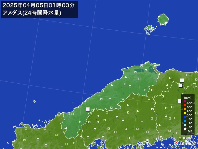 島根県のアメダス合計降水量(24時間)