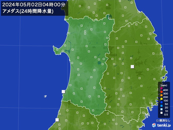 秋田県のアメダス合計降水量(24時間)