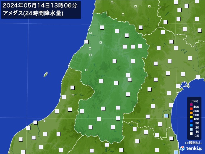 山形県のアメダス合計降水量(24時間)