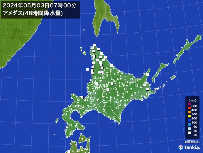 北海道地方のアメダス合計降水量(48時間)