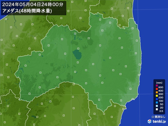 福島県のアメダス合計降水量(48時間)