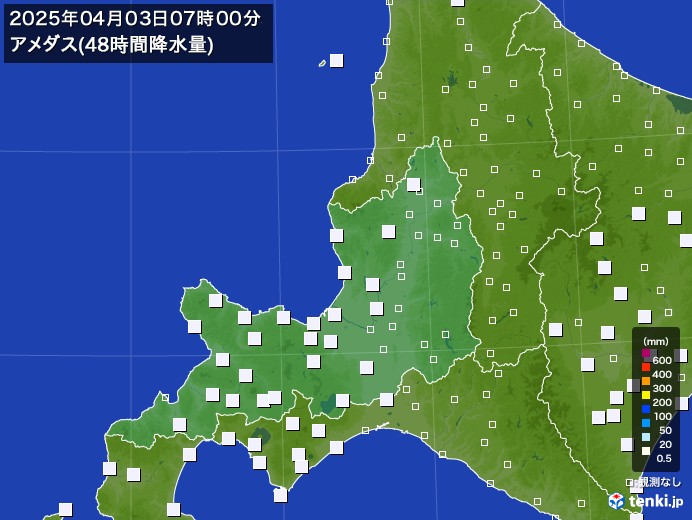 道央のアメダス合計降水量(48時間)