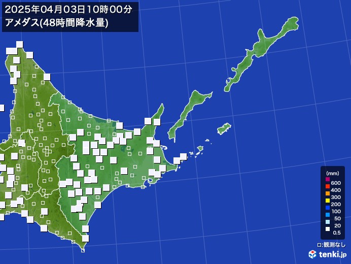 道東のアメダス合計降水量(48時間)