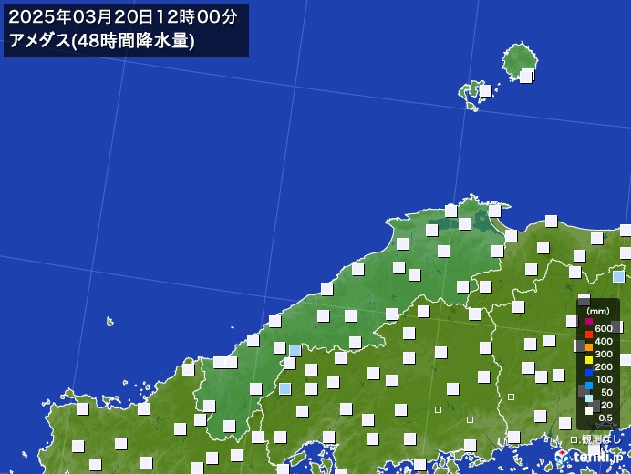 島根県のアメダス合計降水量(48時間)