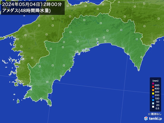 高知県のアメダス合計降水量(48時間)