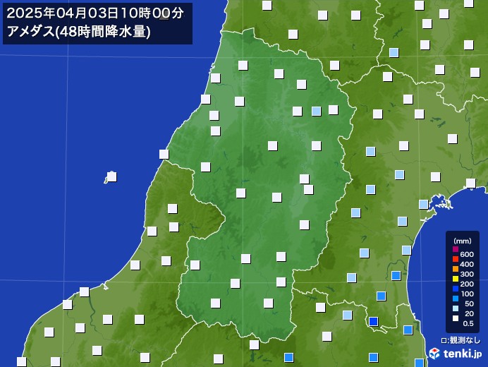 山形県のアメダス合計降水量(48時間)