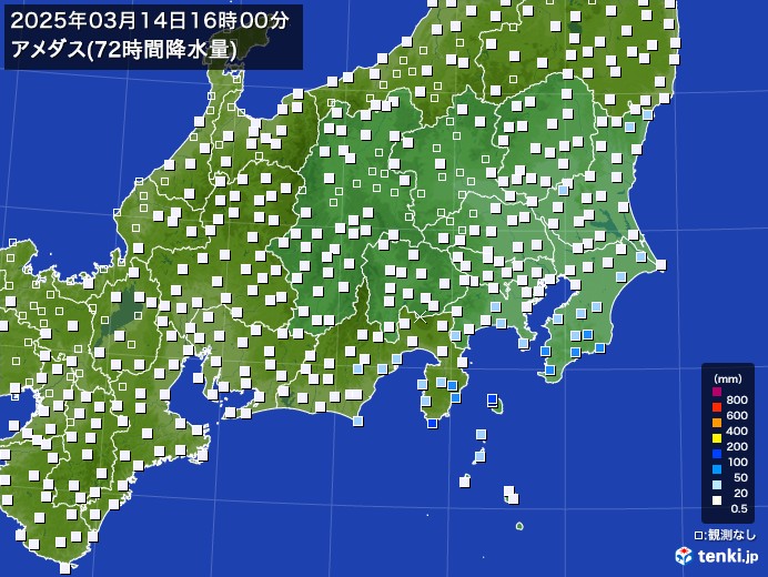 関東・甲信地方のアメダス合計降水量(72時間)