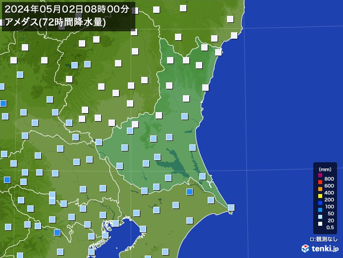 茨城県のアメダス合計降水量(72時間)