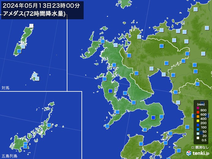 長崎県のアメダス合計降水量(72時間)