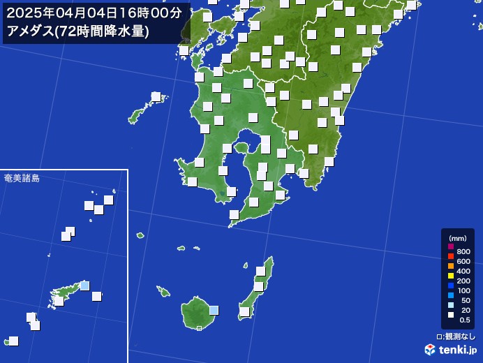 鹿児島県のアメダス合計降水量(72時間)