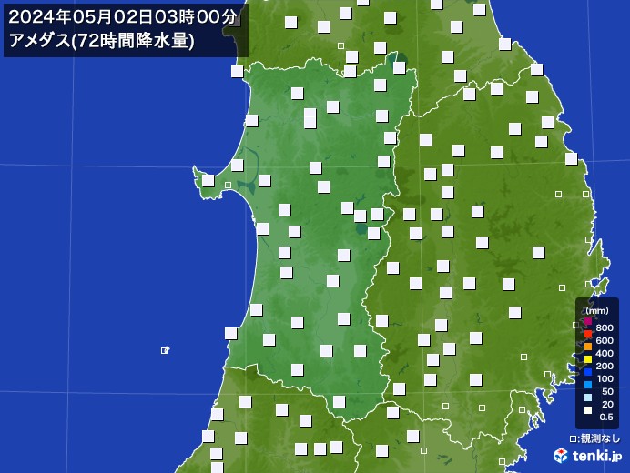 秋田県のアメダス合計降水量(72時間)