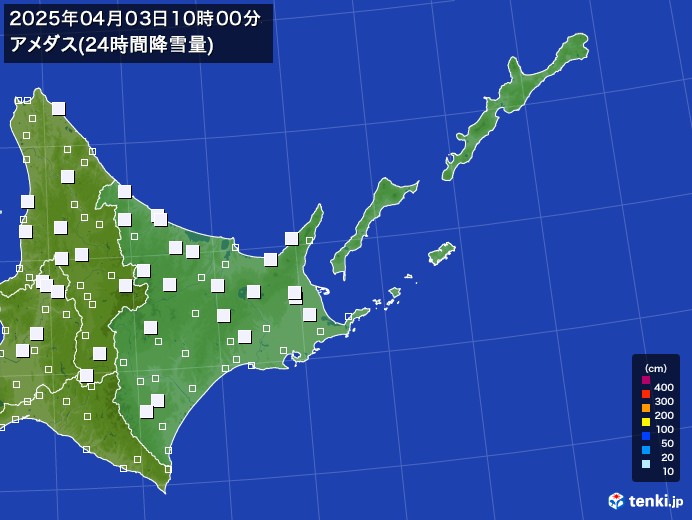 道東のアメダス合計降雪量(24時間)