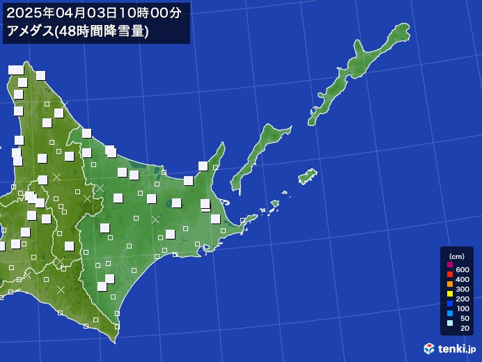 道東のアメダス合計降雪量(48時間)