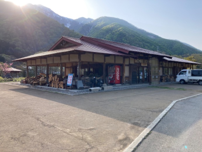 さくら街道白川郷ひらせ温泉キャンプサイト