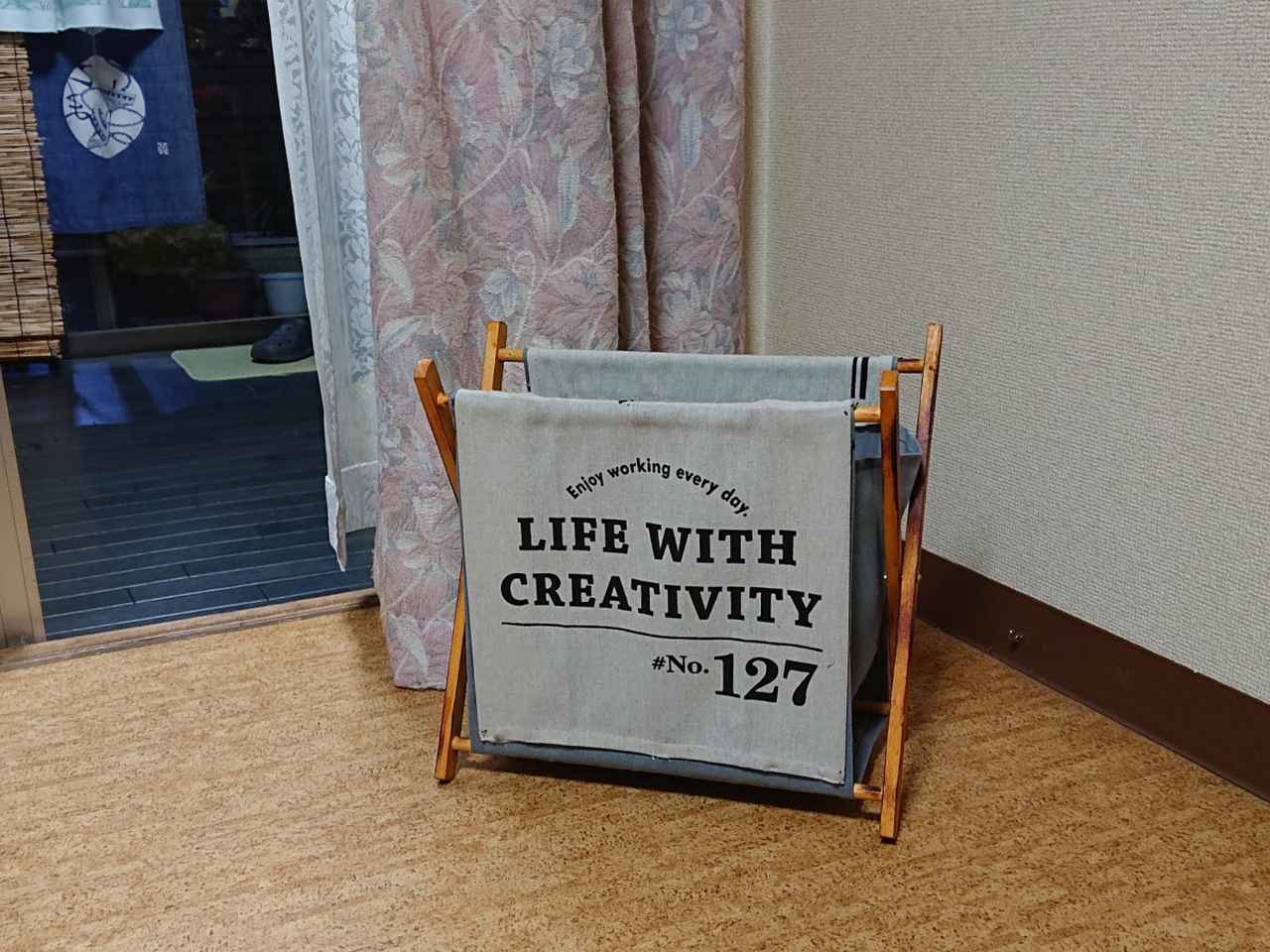画像23: (筆者撮影)