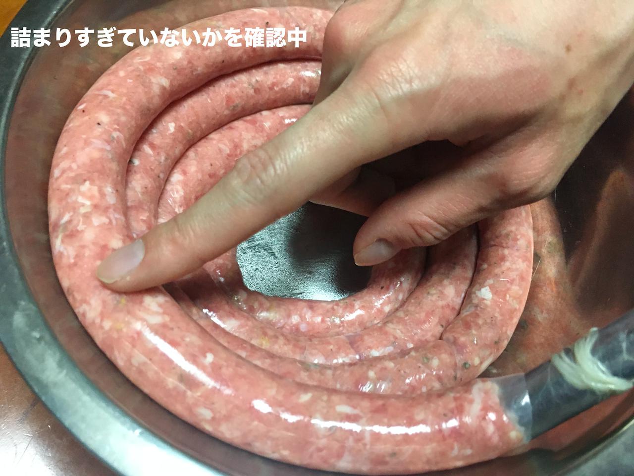 画像11: 筆者撮影