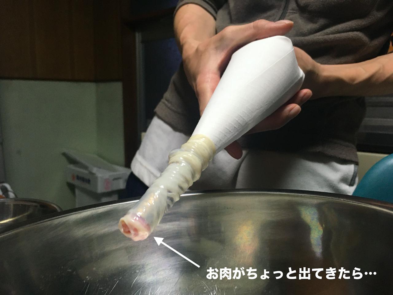 画像9: 筆者撮影