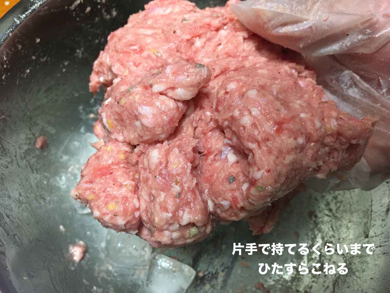 画像6: 筆者撮影