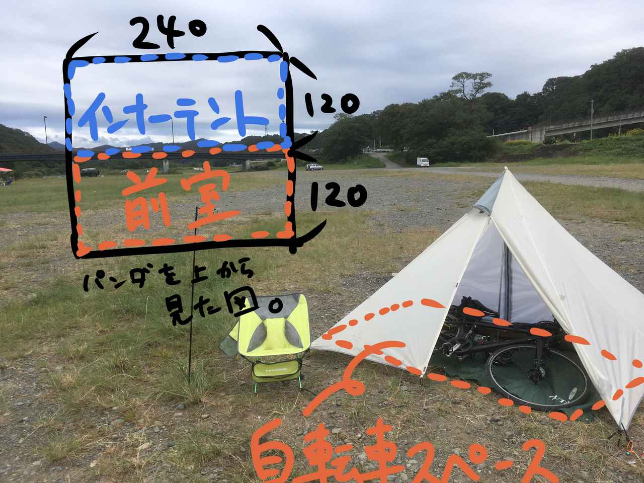 徹底レビュー】自転車ソロキャンプにおすすめ！ テンマクデザインの