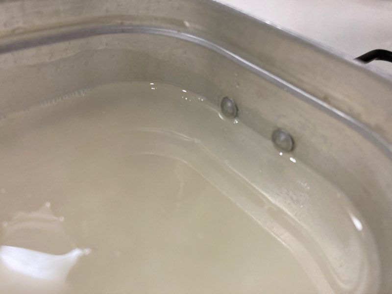 画像1: 筆者撮影