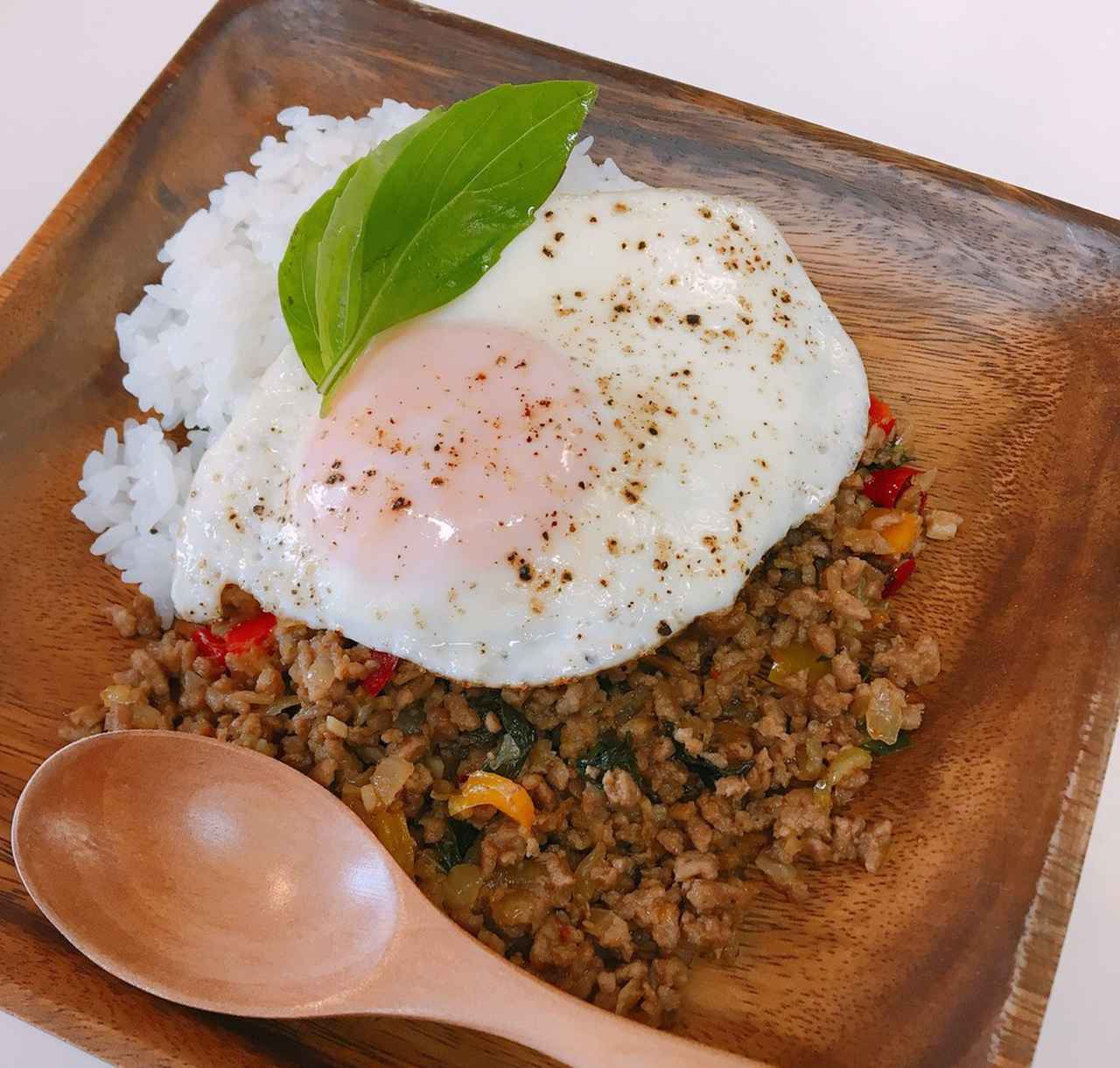 画像: 手順(8)ガパオライス完成! (筆者撮影)