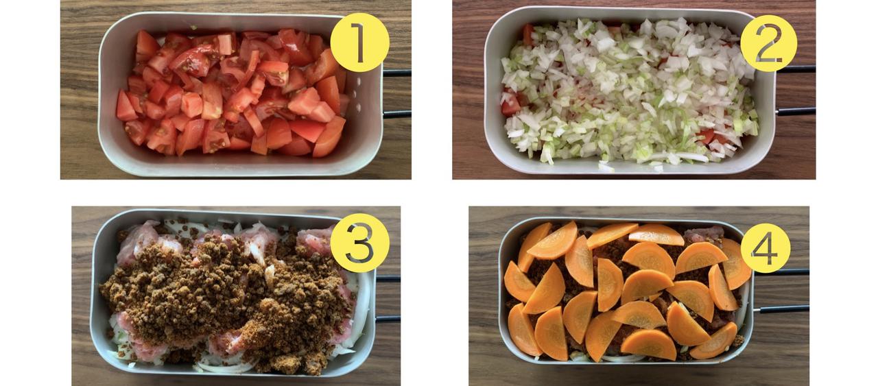 メスティン初心者向け 固形燃料1個で作る簡単トマト料理 キャンプにぴったりなレシピ3選 お役立ちキャンプ情報 年07月17日 日本気象協会 Tenki Jp