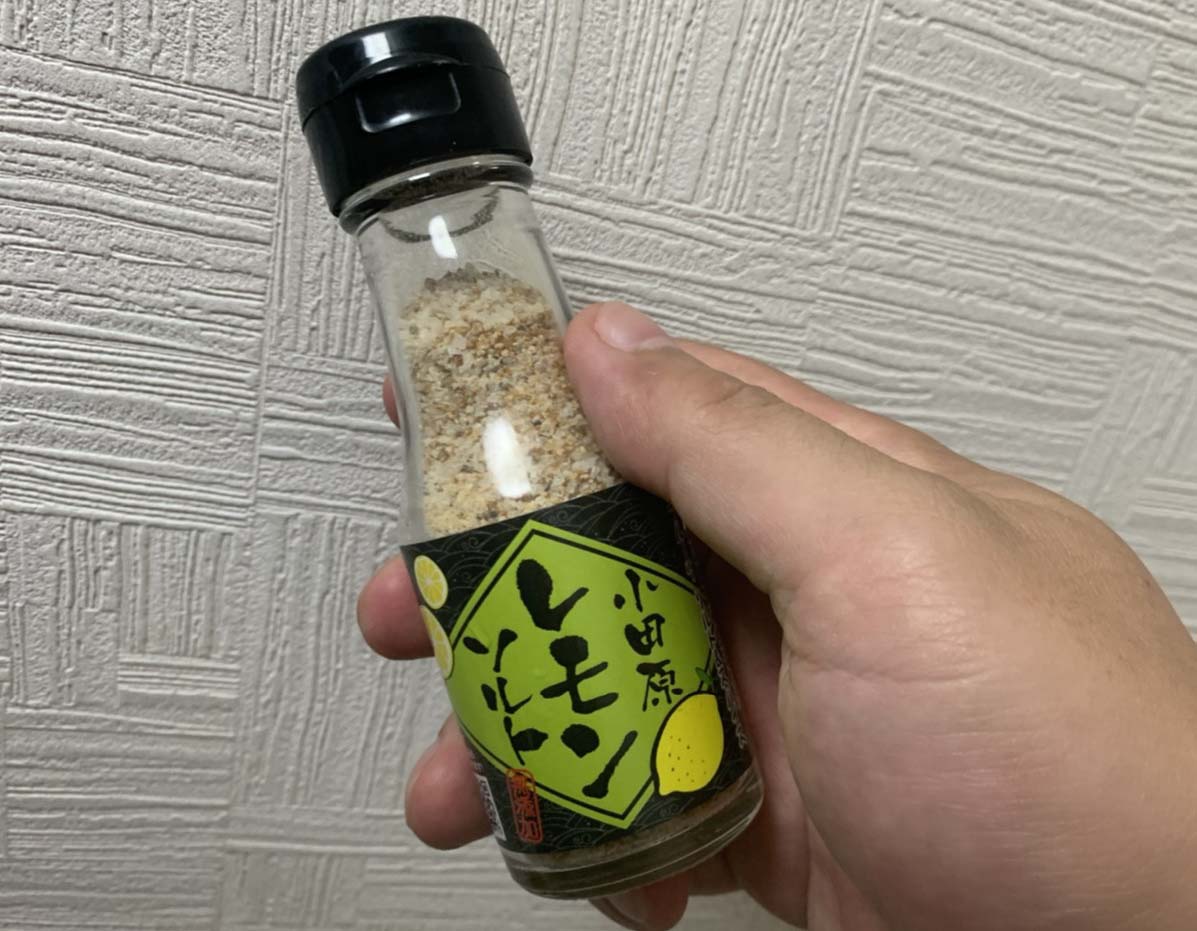 画像5: 筆者撮影