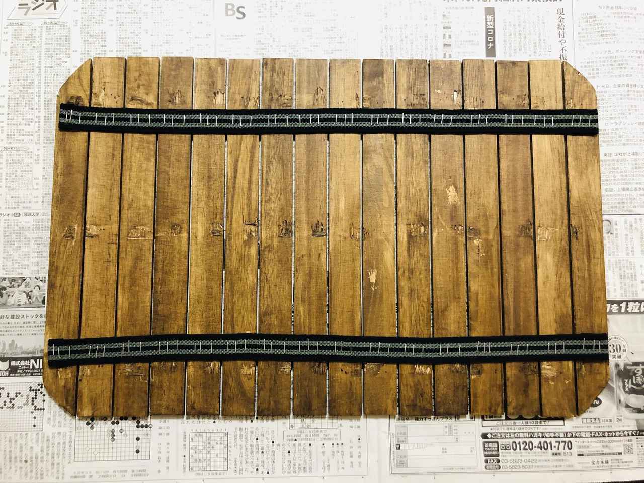 画像15: 筆者撮影