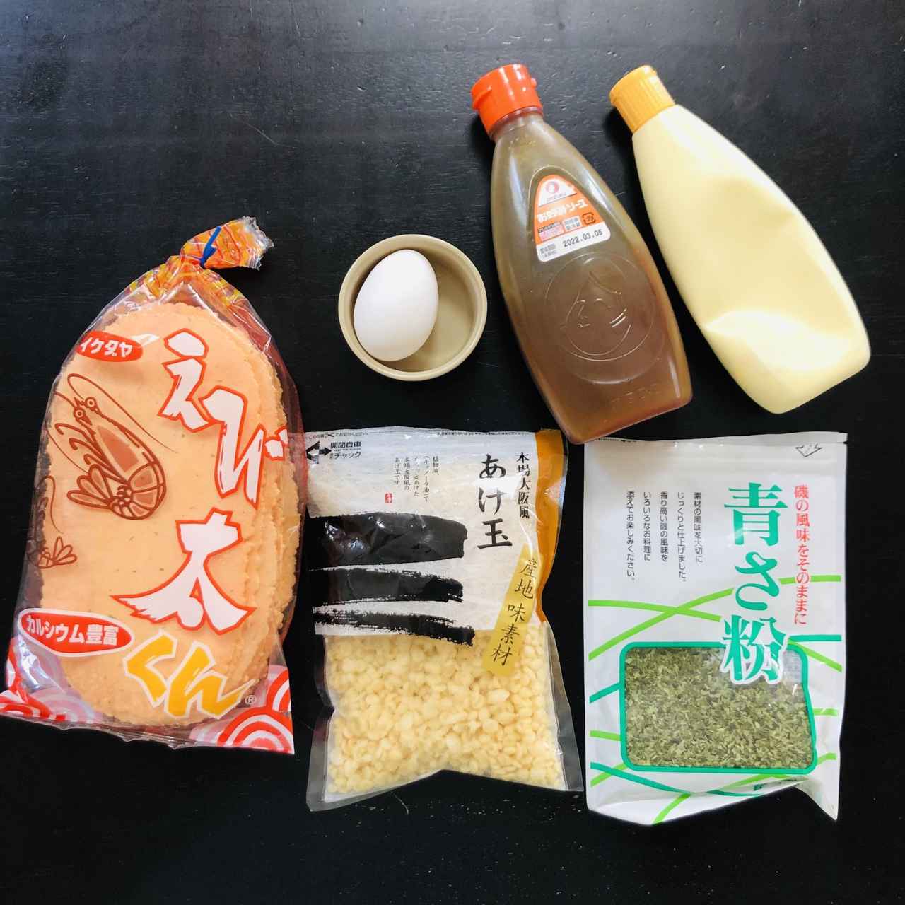 画像22: 筆者撮影