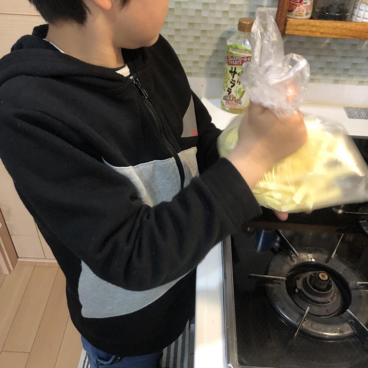 画像5: 筆者撮影