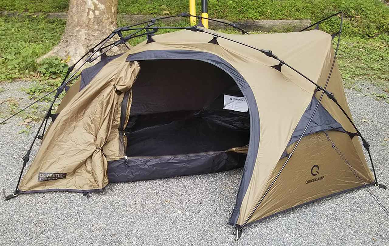 まとめ】ソロキャンプ用テントおすすめ10選！ 人気モデルから変わり種