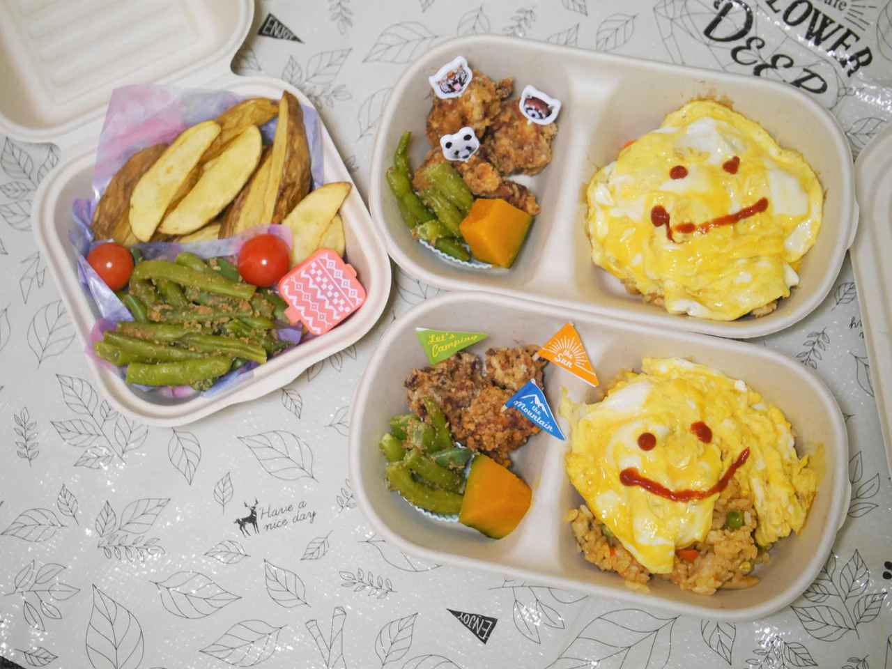ピクニックのお弁当に100均商品がおすすめ オシャレ度アップの6アイテムを厳選 お役立ちキャンプ情報 年08月08日 日本気象協会 Tenki Jp