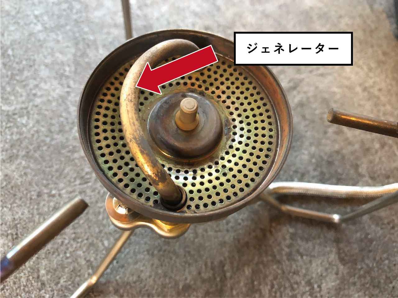 画像7: 筆者撮影