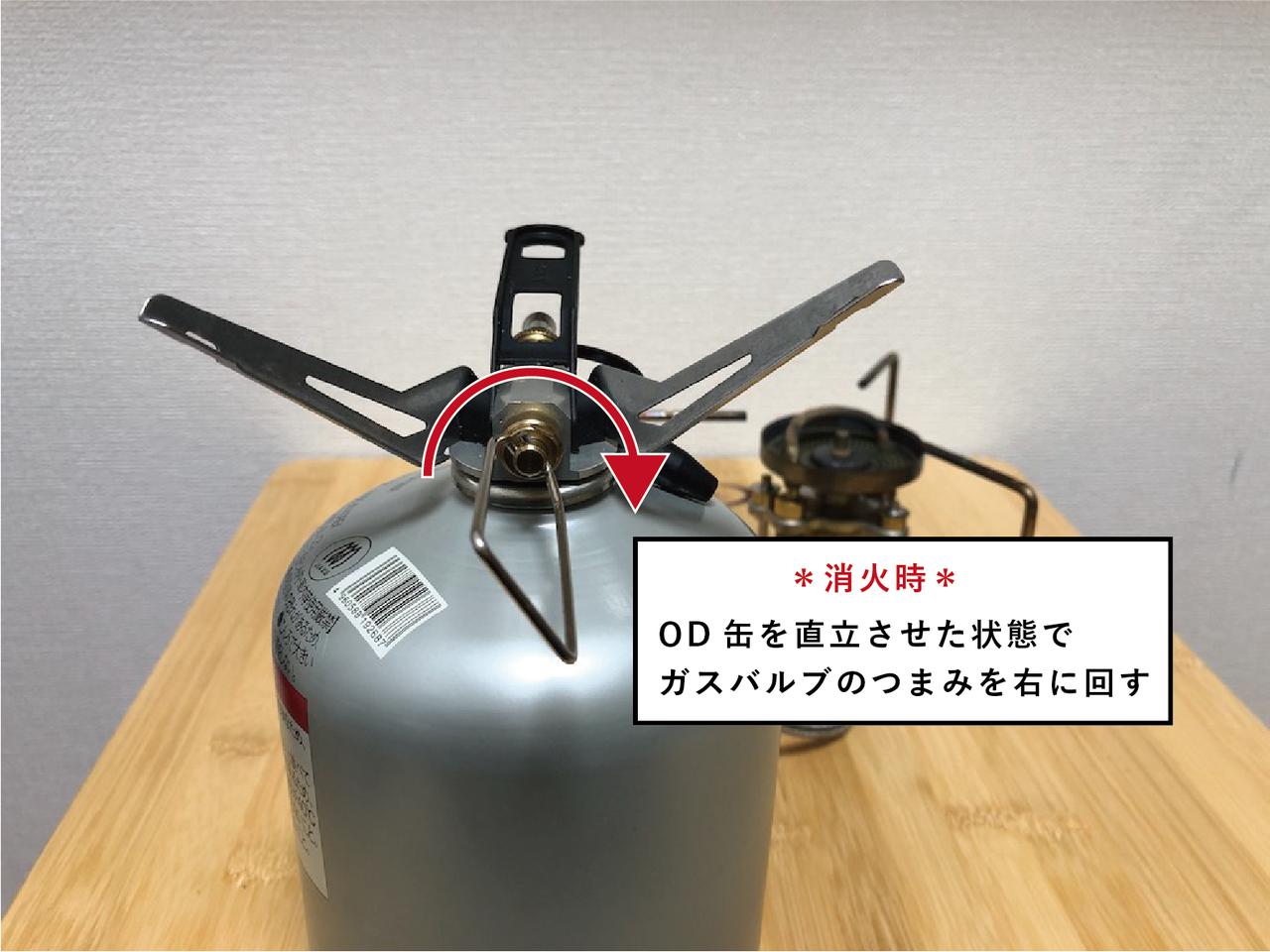 画像8: 筆者撮影