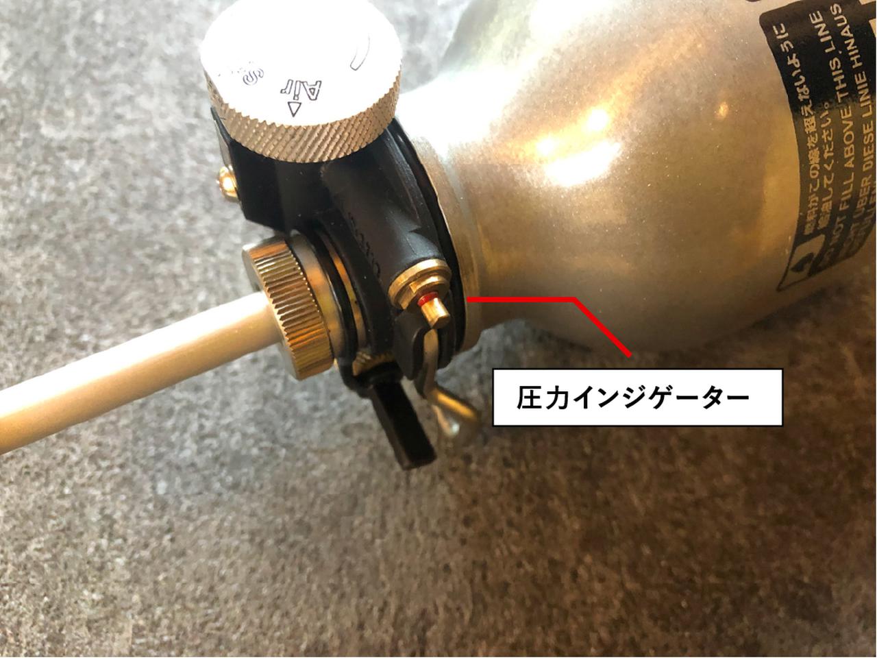 画像10: 筆者撮影