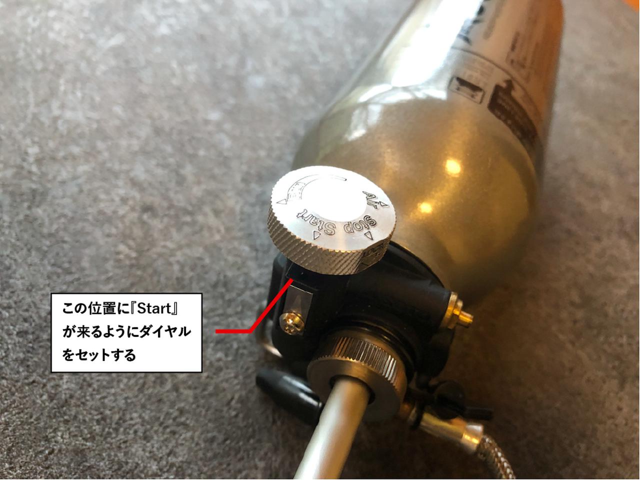 画像11: 筆者撮影