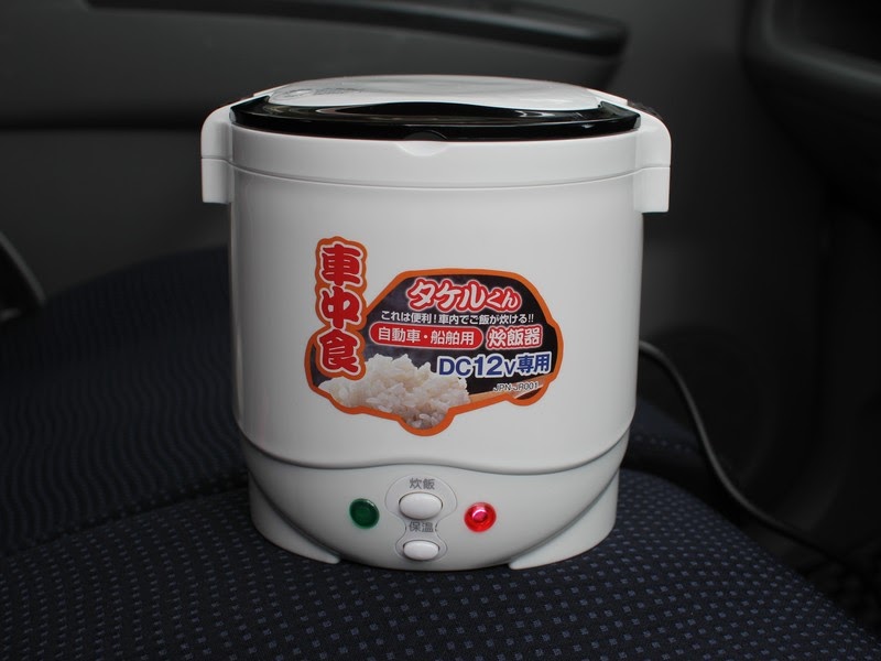 筆者愛用】直流炊飯器「タケルくん」は車でご飯が炊ける！ 車中泊やキャンプでも大活躍のスグレモノ(お役立ちキャンプ情報 2020年11月07日) -  日本気象協会 tenki.jp