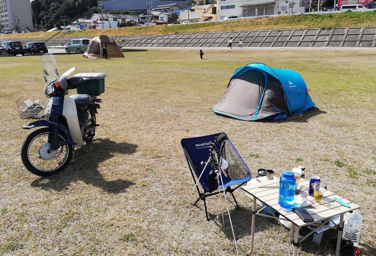 原付バイクで行く キャンプツーリング 注意したい積載方法とおすすめ便利グッズを紹介 お役立ちキャンプ情報 2020年11月03日 日本気象協会 Tenki Jp