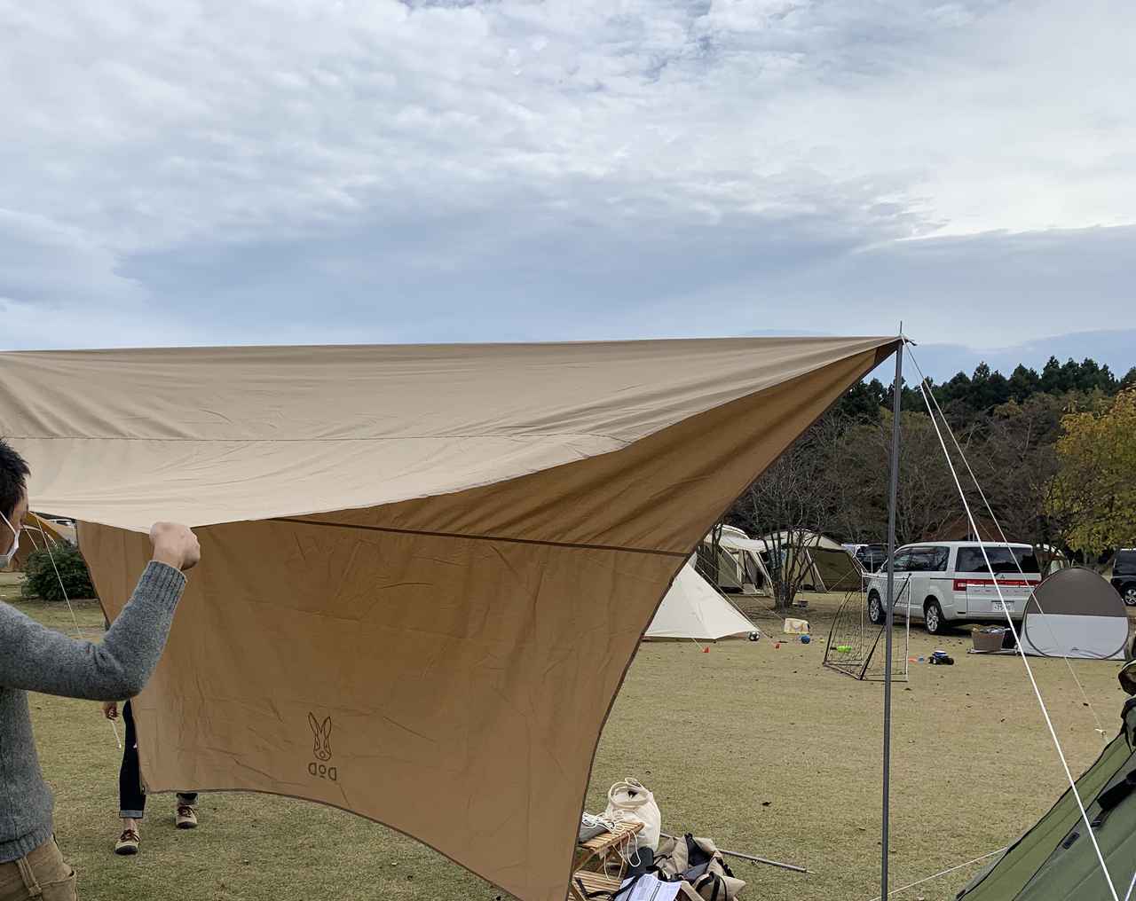 キャンプデビュー 初めての夫婦キャンプその1 キャンプ場到着からテント タープ設営まで お役立ちキャンプ情報 年11月27日 日本気象協会 Tenki Jp