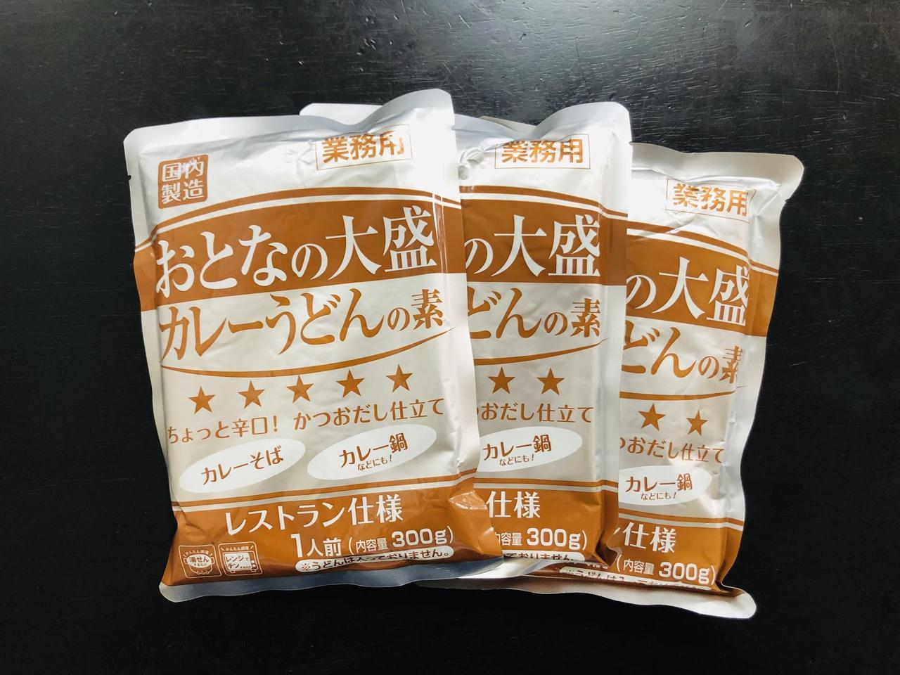 業務スーパー レトルト食品おすすめ4選 メスティンを使ったキャンプ飯レシピも紹介 お役立ちキャンプ情報 年12月07日 日本気象協会 Tenki Jp