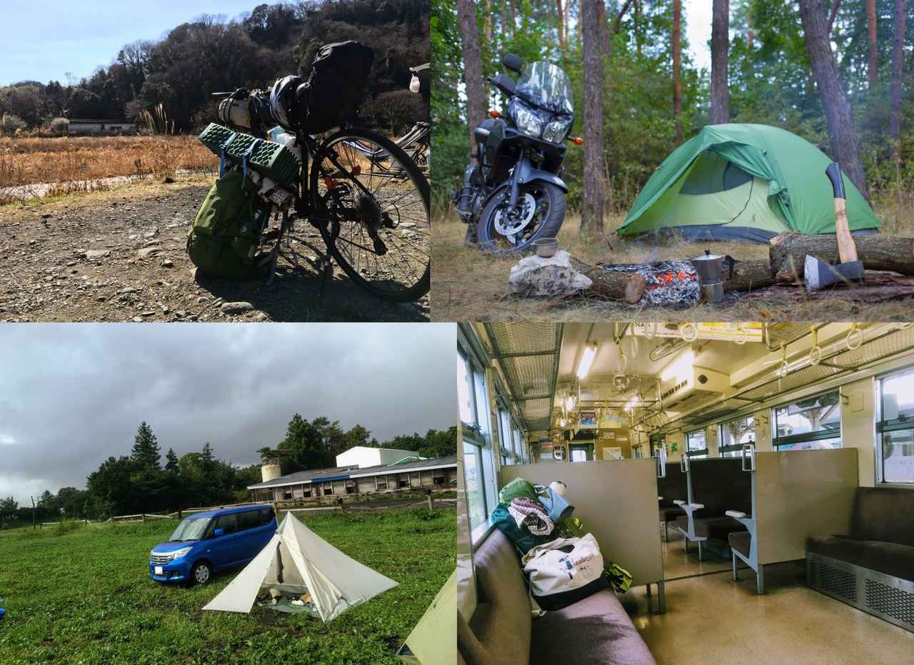 車 電車 ソロキャンプに行く方法は何がある それぞれの違いや特徴を徹底比較 お役立ちキャンプ情報 21年04月19日 日本気象協会 Tenki Jp