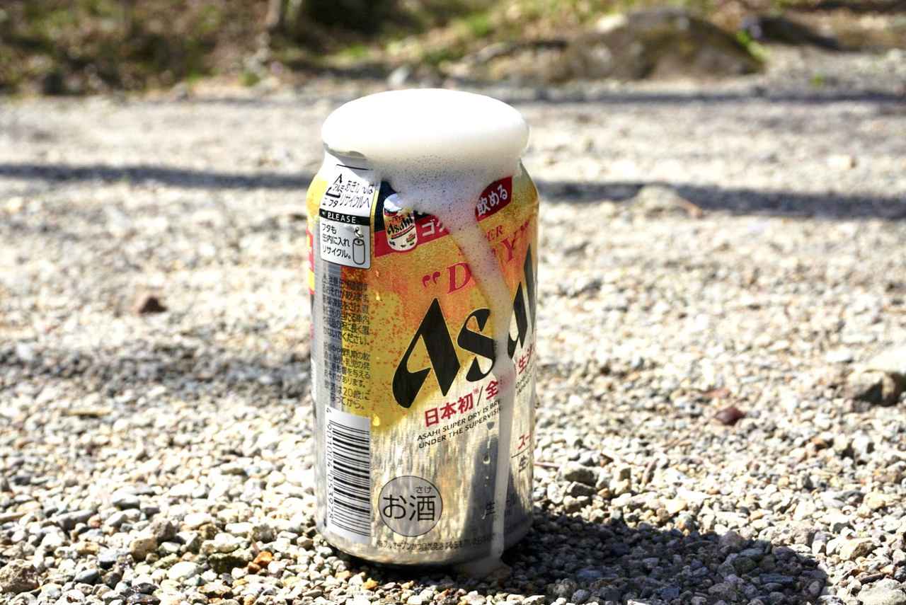 話題沸騰の新商品 泡が溢れる アサヒスーパードライ生ジョッキ缶 をキャンプで飲んでみた お役立ちキャンプ情報 21年04月28日 日本気象協会 Tenki Jp