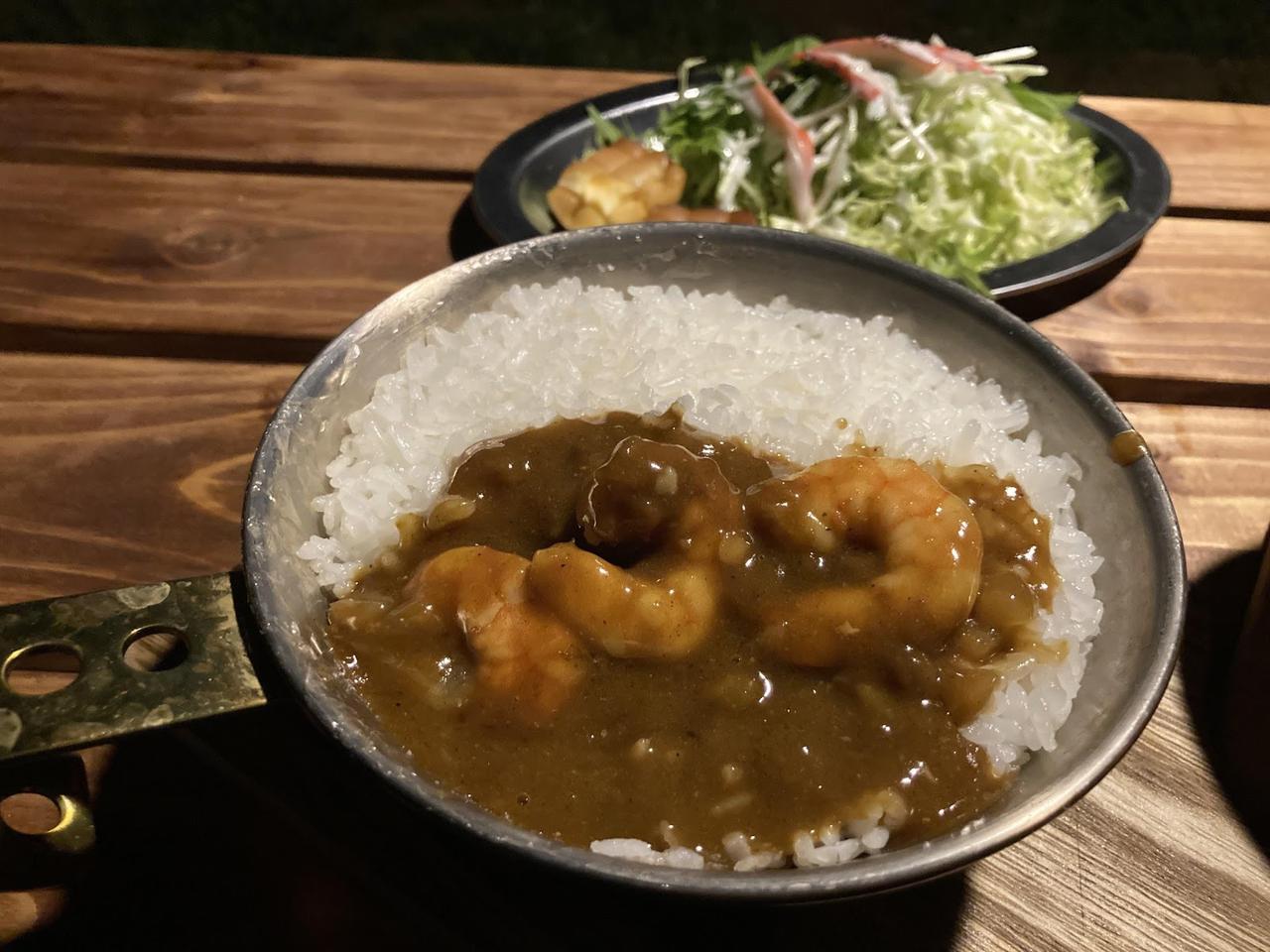 最強ソロキャンプ料理レシピ シェラカップで作る簡単キャンプ飯5選 炊き込みご飯 カレー パスタまで お役立ちキャンプ情報 21年05月15日 日本気象協会 Tenki Jp